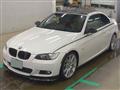 2008 BMW 3 Series