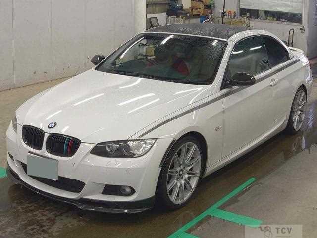 2008 BMW 3 Series