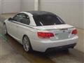 2008 BMW 3 Series