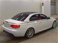 2008 BMW 3 Series