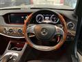 2014 Mercedes-Benz S-Class