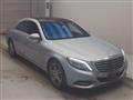 2014 Mercedes-Benz S-Class
