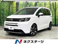 2024 Honda Freed