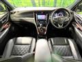 2015 Toyota Harrier