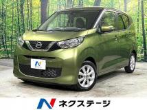 2021 Nissan Nissan Others