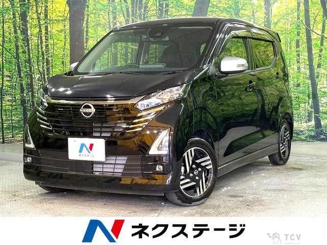 2024 Nissan Nissan Others