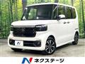 2025 Honda N BOX