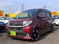 2016 Daihatsu Move