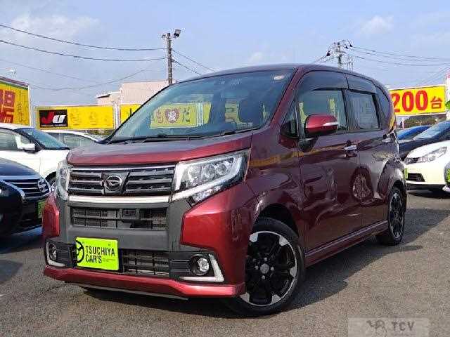 2016 Daihatsu Move