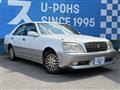 2003 Toyota Crown