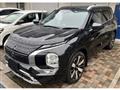2023 Mitsubishi Outlander