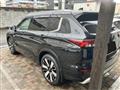 2023 Mitsubishi Outlander