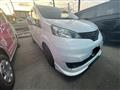 2019 Nissan NV200 VANETTE