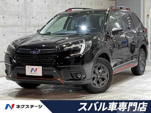 2021 Subaru Forester