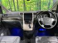 2014 Toyota Alphard G