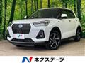2022 Daihatsu Rocky