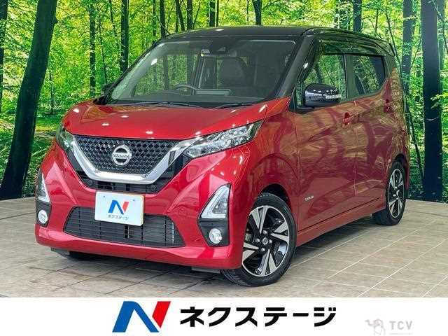 2019 Nissan Nissan Others
