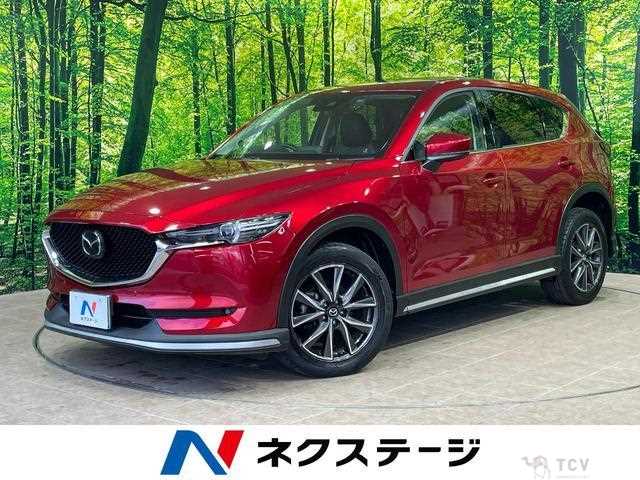 2017 Mazda CX-5