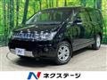 2019 Mitsubishi Delica D5