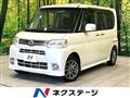 2013 Daihatsu Tanto