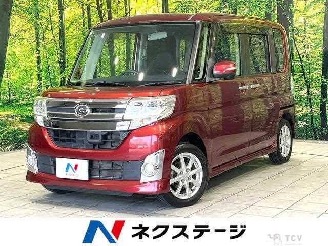 2014 Daihatsu Tanto