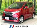 2017 Mitsubishi Mitsubishi Others