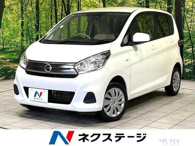 2018 Nissan Nissan Others