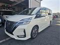 2021 Nissan Serena