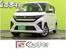 2025 Daihatsu Move