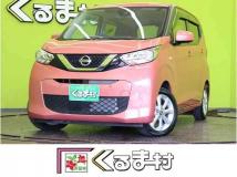 2023 Nissan Nissan Others