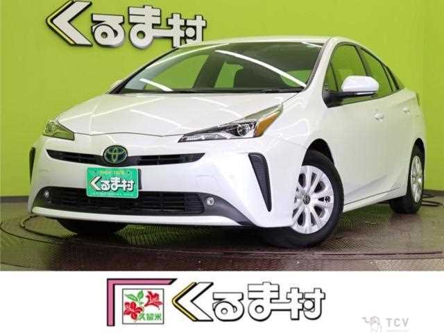2020 Toyota Prius