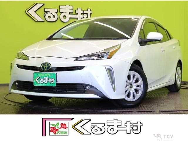 2020 Toyota Prius