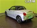 2021 Daihatsu Copen