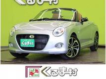 2021 Daihatsu Copen