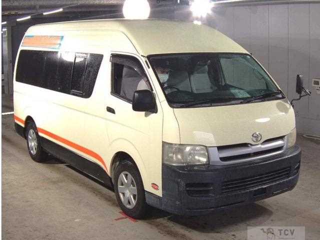 2005 Toyota Regiusace Van