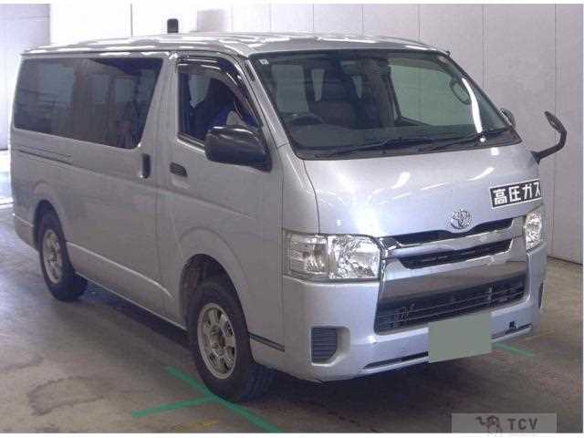 2015 Toyota Hiace Van