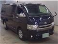 2016 Toyota Hiace Van