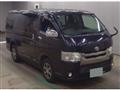 2015 Toyota Hiace Van
