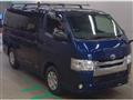 2018 Toyota Hiace Van