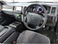 2013 Toyota Hiace Van
