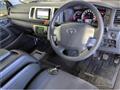 2014 Toyota Hiace Van