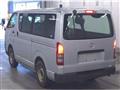 2006 Toyota Hiace Van