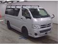 2013 Toyota Regiusace Van