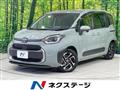 2023 Toyota Sienta