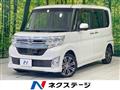 2015 Daihatsu Tanto