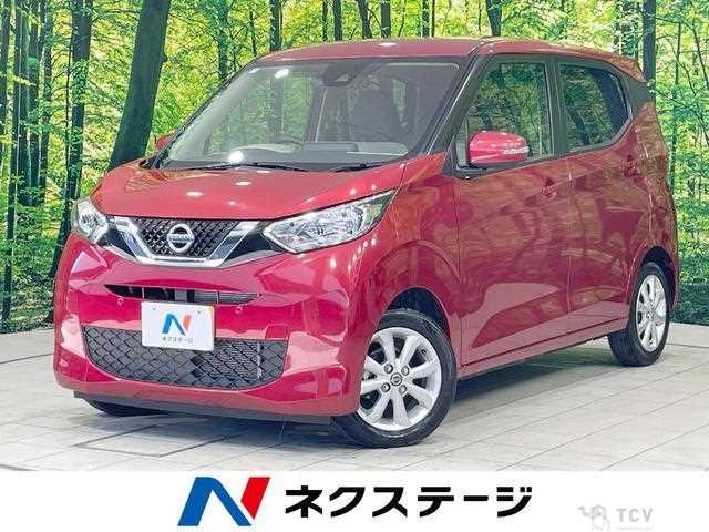 2020 Nissan Nissan Others