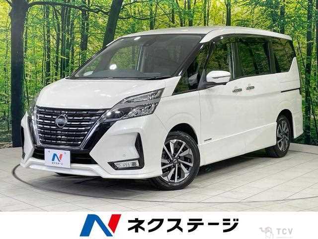 2021 Nissan Serena