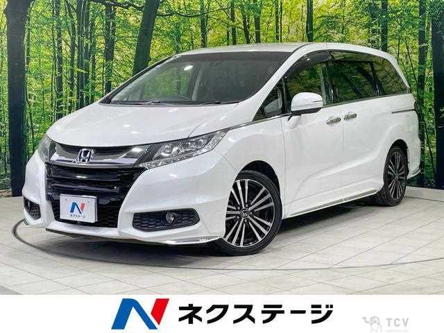 2014 Honda Odyssey