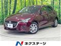 2018 Mazda Demio
