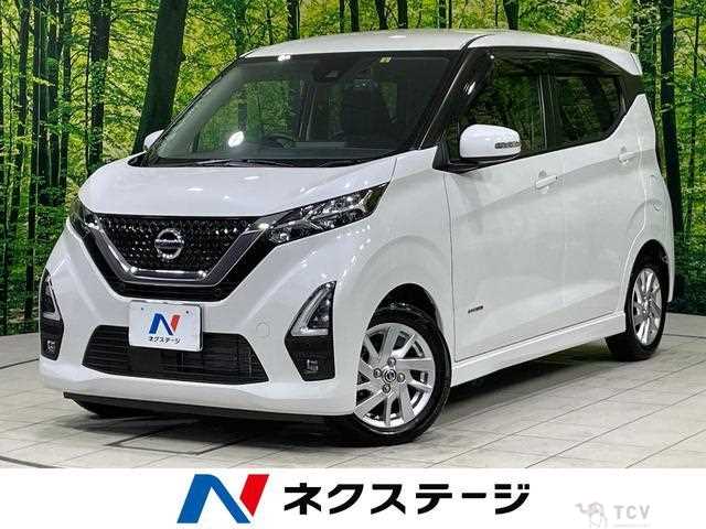2023 Nissan Nissan Others